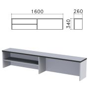 Надстройка для стола письменного «Монолит», 1600х260х340 мм, 1 полка, цвет серый, НМ39.11