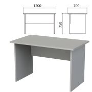 Стол письменный «Этюд», 1200х700х750 мм, серый, 400021-03