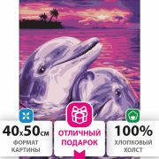 Картина по номерам 40х50 см, ОСТРОВ СОКРОВИЩ «Дельфины», на подрамнике, акриловые краски, 3 кисти, 662482