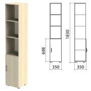 Шкаф полузакрытый «Канц», 350х350х1830 мм, цвет дуб молочный (КОМПЛЕКТ)