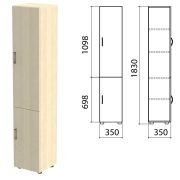 Шкаф закрытый «Канц», 350х350х1830 мм, цвет дуб молочный (КОМПЛЕКТ)