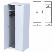 Шкаф для одежды «Арго», 770х580х2000 мм, серый (КОМПЛЕКТ)