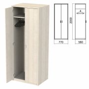 Шкаф для одежды «Арго», 770х580х2000 мм, ясень шимо (КОМПЛЕКТ)