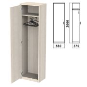 Шкаф для одежды «Арго», 560х370х2000 мм, ясень шимо (КОМПЛЕКТ)
