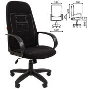 Кресло офисное «Универсал», СН 727, ткань, черное, 1081743