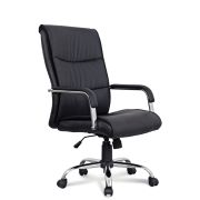 Кресло офисное BRABIX «Space EX-508», экокожа, хром, черное, 530860