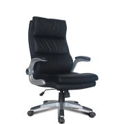 Кресло офисное BRABIX «Fregat EX-510», рециклированная кожа, черное, 530863