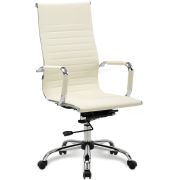 Кресло офисное BRABIX «Energy EX-509», экокожа, хром, бежевое, 531166