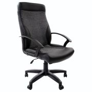 Кресло офисное BRABIX «Trust EX-535», экокожа черная, ткань серая, 531383