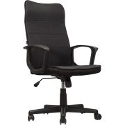 Кресло офисное BRABIX «Delta EX-520», ткань, черное, 531578