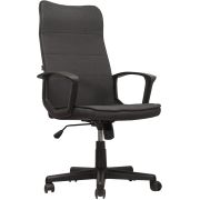 Кресло офисное BRABIX «Delta EX-520», ткань, серое, 531579