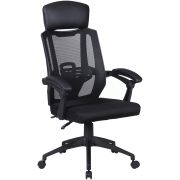 Кресло офисное BRABIX «Nexus ER-401», с подголовником, черное, 531835