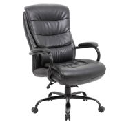 Кресло офисное BRABIX PREMIUM «Heavy Duty HD-004», НАГРУЗКА до 200 кг, экокожа, черное, 531942