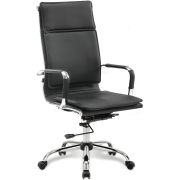 Кресло офисное BRABIX «Cube EX-523», экокожа, хром, черное, 531946