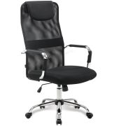 Кресло офисное BRABIX «Fit EX-514», с подголовником, хром, черное, 531949