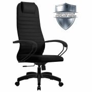Кресло офисное МЕТТА «SU-B-10» пластик, ткань-сетка, сиденье и спинка мягкие, черное