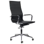 Кресло офисное BRABIX PREMIUM «Intense EX-531», экокожа, хром, черное, 532540