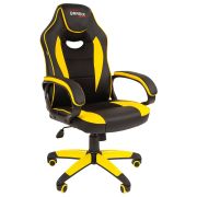 Кресло компьютерное BRABIX «Blaze GM-162», TW/экокожа, черное/желтое, 532579, 7083507