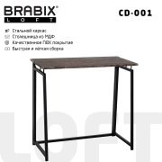 Стол на металлокаркасе BRABIX «LOFT CD-001», 800х440х740 мм, складной, цвет морёный дуб, 641209