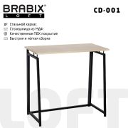 Стол на металлокаркасе BRABIX «LOFT CD-001», 800х440х740 мм, складной, цвет дуб натуральный, 641211