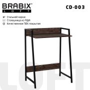 Стол на металлокаркасе BRABIX «LOFT CD-003», 640х420х840 мм, цвет морёный дуб, 641215