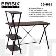 Стол на металлокаркасе BRABIX «LOFT CD-004», 1200х535х1110 мм, 3 полки, цвет морёный дуб, 641218