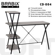 Стол на металлокаркасе BRABIX «LOFT CD-004», 1200х535х1110 мм, 3 полки, цвет дуб антик, 641219