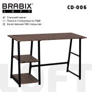 Стол на металлокаркасе BRABIX «LOFT CD-006», 1200х500х730 мм, 2 полки, цвет морёный дуб, 641224