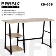 Стол на металлокаркасе BRABIX «LOFT CD-006»,1200х500х730 мм,, 2 полки, цвет дуб натуральный, 641226