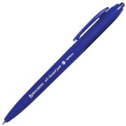 Ручка шариковая масляная автоматическая BRAUBERG «Sky Blue», СИНЯЯ, soft-touch, узел 0,7 мм, линия письма 0,35 мм, 142946