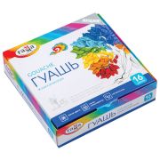 Гуашь ГАММА «Классическая», 16 цветов по 20 мл, картонная упаковка, 22103016