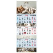 Календарь квартальный на 2023 г., 3 блока, 3 гребня, с бегунком, мелованная бумага, «KITTENS», BRAUBERG, 114248