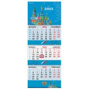 Календарь квартальный на 2023 г., 3 блока, 3 гребня, с бегунком, мелованная бумага, «KREMLIN», BRAUBERG, 114253
