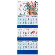 Календарь квартальный на 2023 г., 3 блока, 3 гребня, с бегунком, мелованная бумага, «СИМВОЛ ГОДА», BRAUBERG, 114257
