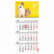 Календарь квартальный на 2023 г., 3 блока, 1 гребень, с бегунком, мелованная бумага, «CUTE BUNNIES», BRAUBERG, 114267