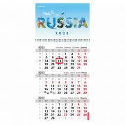 Календарь квартальный на 2023 г., 3 блока, 1 гребень, с бегунком, мелованная бумага, «RUSSIA», BRAUBERG, 114274