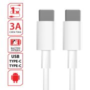 Кабель USB Type-C-Type-C с поддержкой быстрой зарядки, белый, 1 м, SONNEN, медный, 513613