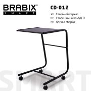 Стол BRABIX «Smart CD-012», 500х580х750 мм, ЛОФТ, на колесах, металл/ЛДСП ясень, каркас черный, 641881