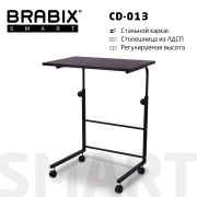 Стол BRABIX «Smart CD-013», 600х420х745-860 мм, ЛОФТ, регулируемый, колеса, металл/ЛДСП ясень, каркас черный, 641883