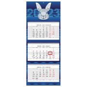 Календарь квартальный с бегунком 2023 г., 3 блока, 3 гребня, ЛЮКС 3D, «Год Кролика», HATBER, 3Кв3гр2ц_28062