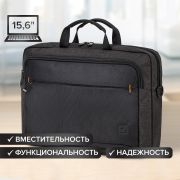 Сумка-портфель BRAUBERG «Pragmatic» с отделением для ноутбука 15-16