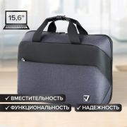 Сумка-портфель BRAUBERG «Modern» с отделением для ноутбука 15-16