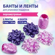 Набор для декора и подарков 4 банта, 2 ленты, цвета: розовый, фиолетовый, ЗОЛОТАЯ СКАЗКА, 591847