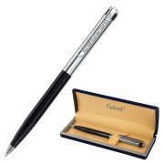 Ручка подарочная шариковая GALANT «ACTUS», корпус серебристый с черным, детали хром, узел 0,7 мм, синяя, 143518