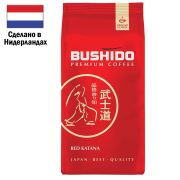 Кофе молотый BUSHIDO «Red Katana» 227 г, арабика 100%, НИДЕРЛАНДЫ, BU22712002