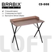 Стол на металлокаркасе BRABIX «LOFT CD-008», 900х500х780 мм, цвет морёный дуб, 641863
