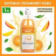Мыло-крем жидкое 1 л ЗОЛОТОЙ ИДЕАЛ «Бархатистый апельсин-манго», дозатор, 608287