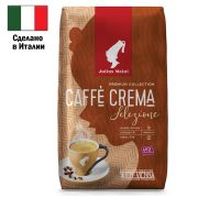 Кофе в зернах JULIUS MEINL «Caffe Crema Premium Collection» 1 кг, ИТАЛИЯ, 89533