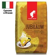 Кофе в зернах JULIUS MEINL «Jubilaum Classic Collection» 1 кг, ИТАЛИЯ, 94478