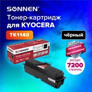 Тонер-картридж лазерный SONNEN (SK-TK1140) для KYOCERA FS-1035MFP/1135MFP/M2035dn/M2535dn, ресурс 7200 стр., 364084
